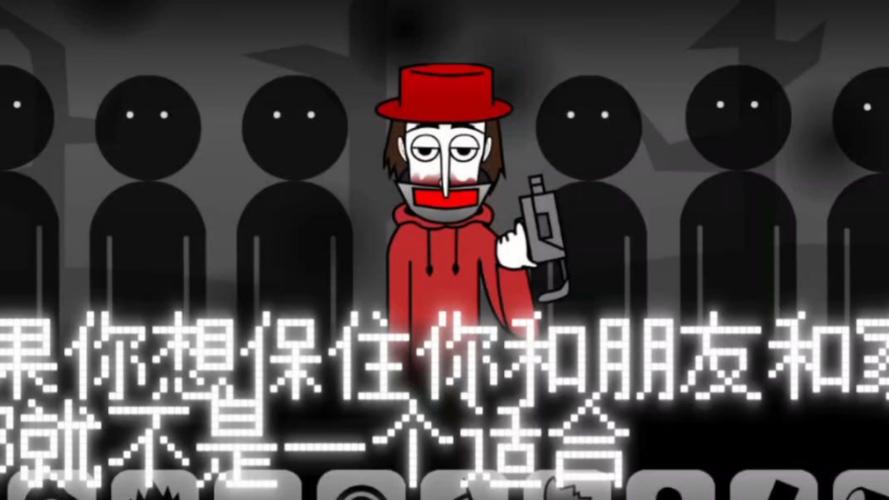 腐败小镇安卓汉化游戏：免费畅玩无压力