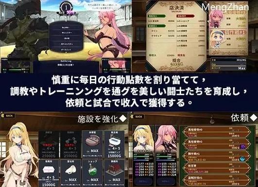 沉浸式体验：推荐几款好玩的孝顺妻子绅士游戏