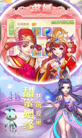 欲之梦安卓系统:精彩剧情等你体验