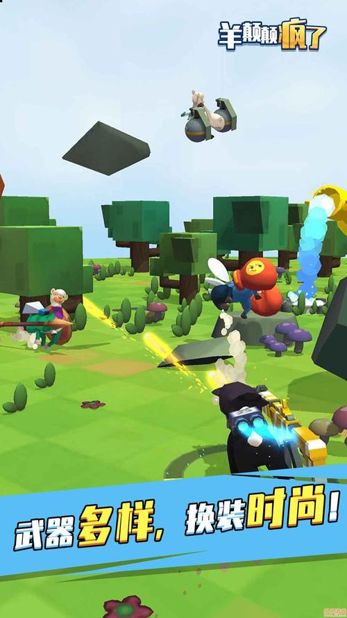 安卓剪羊羊汉化版:轻松下载,快乐游戏