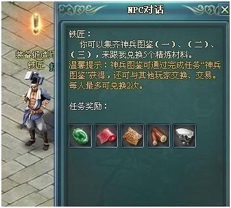 如何下载罗斯的生存？靠谱下载途径及游戏介绍！