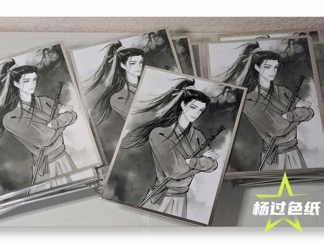 沉浸式异世界转生杨过游戏：体验不一样的杨过