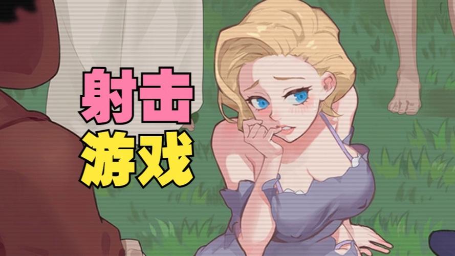 蜜臀骑士下载地址找不到咋办?大神指路有效资源!