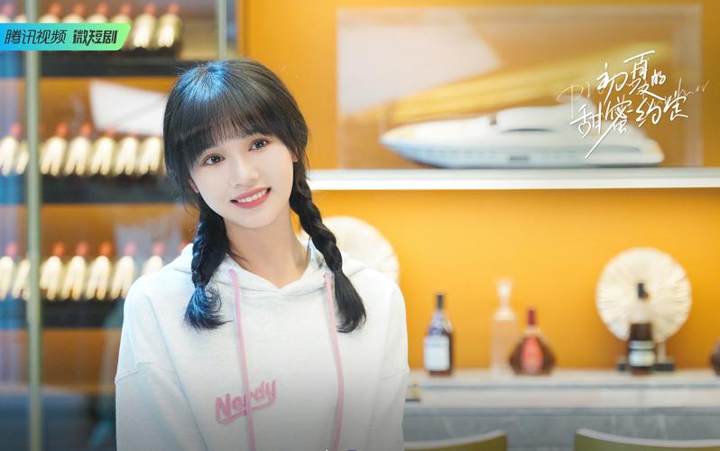 甜蜜夏日最新更新地址：高清画面，完美体验