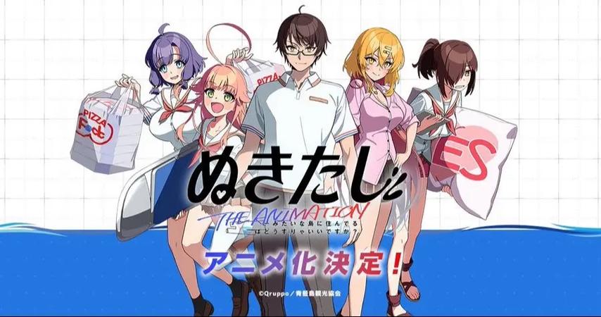 还在找拔作岛官方正式版？最新版下载地址分享