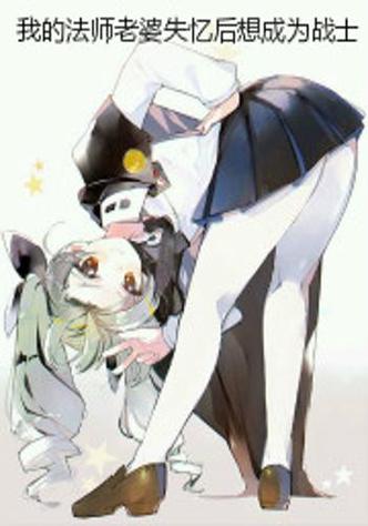 绅士游戏爱好者必看：110本萝莉小说推荐