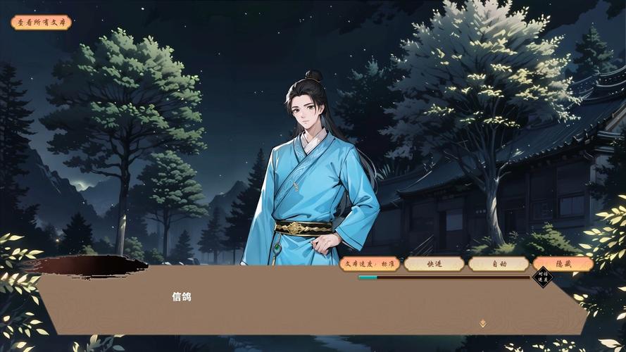 双修武林安卓汉化版：超详细游戏玩法及资源获取