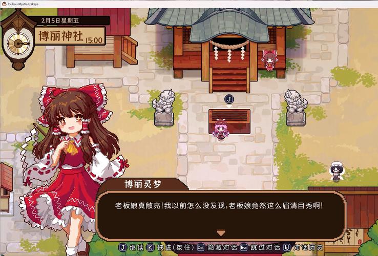 好用的家务安卓汉化游戏推荐：告别繁琐家务