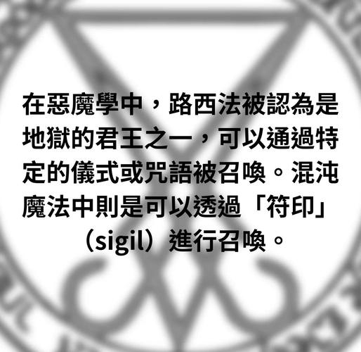 如何下载曼瑞恩恶魔导师安卓版？最详细步骤分享！