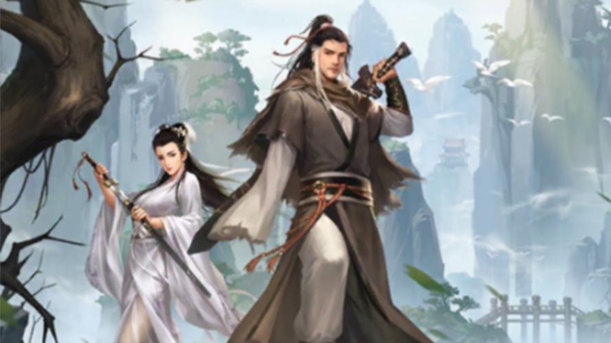 体验黑暗邻居杨过游戏：我的奇葩游戏经历