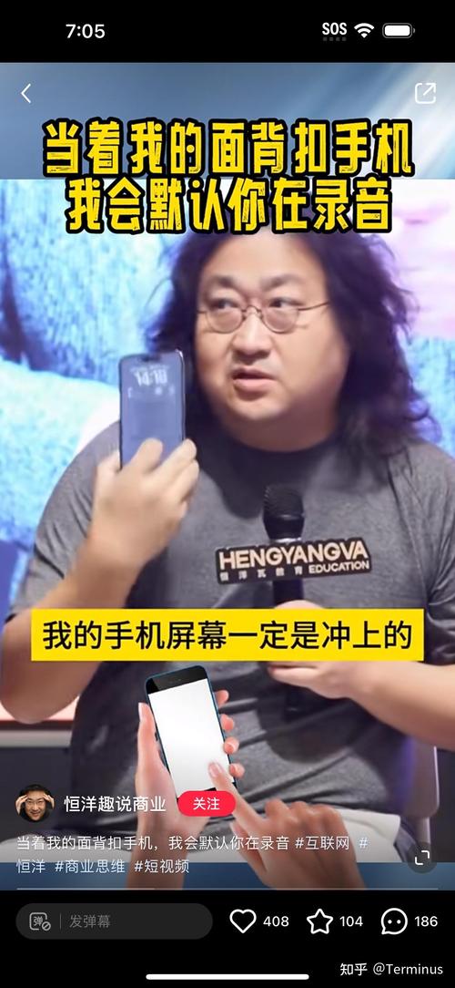 侧写者最新版本是多少？2024最新版下载地址及更新内容详解