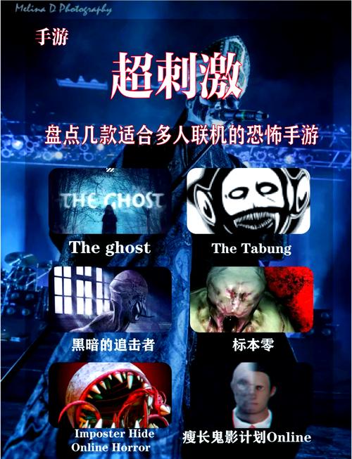 恶灵寄生官网：PC版下载，体验惊悚冒险之旅