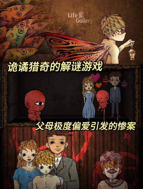 孤独的陌生人游戏官网：加入我们，和志同道合的玩家一起，不再感到孤独！