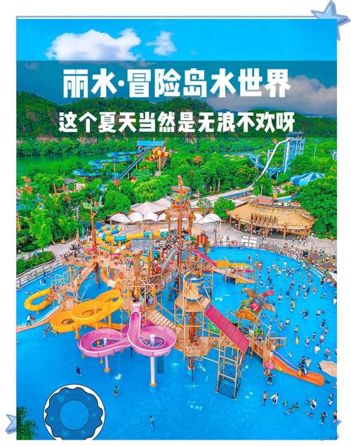 好玩的水上世界777：安卓下载地址分享