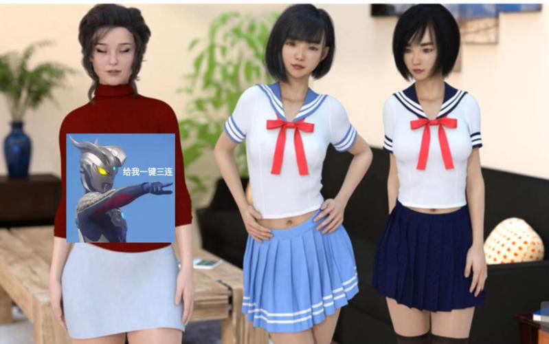 女神的最佳交易:官方正式版最新版下载,轻松畅玩游戏