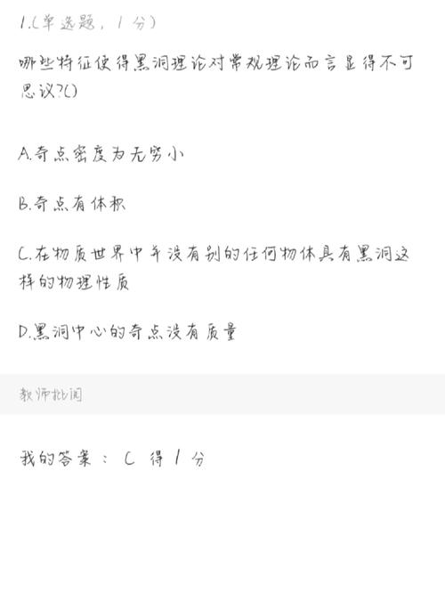 寻找凤凰V12最新版本？这里有你想要的答案