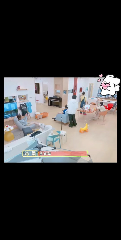 室友1.3更新地址：新角色朱朱上线，快来下载体验！