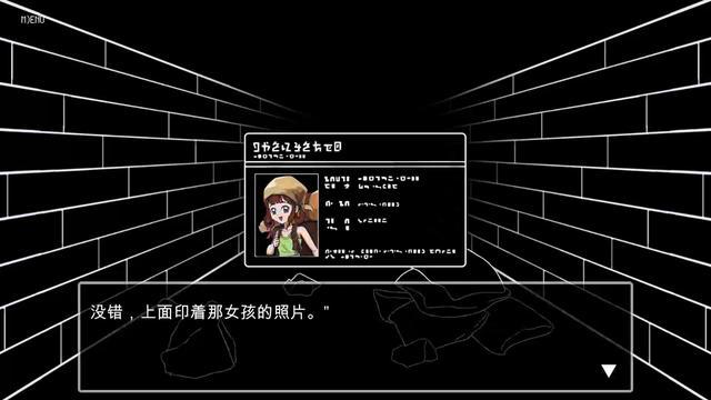 如何下载地下城与少女最新版本：简单步骤教学