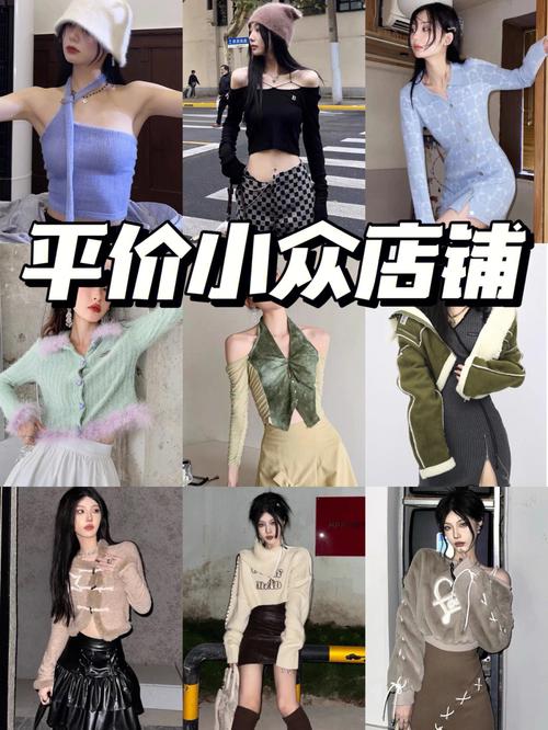 自大辣妹家庭教学视频下载地址在哪?高清资源免费获取!