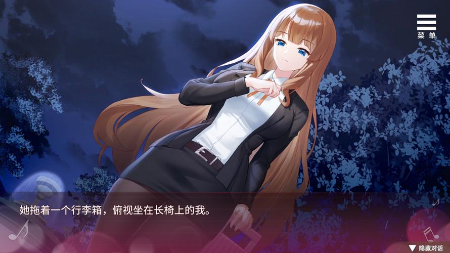 千金的奴隶家家酒游戏下载地址:华丽服饰,精彩故事,等你体验