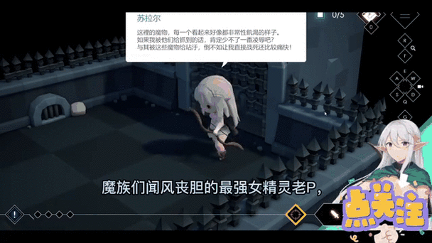 地牢脱出2更新地址及游戏下载，快速上手攻略