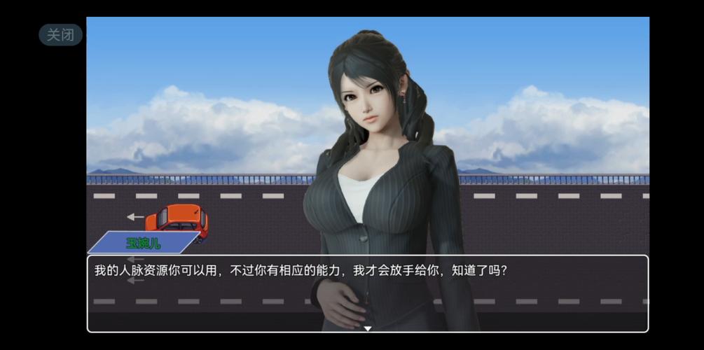 都市隐修汉化版最新更新内容：新增章节及玩法详解