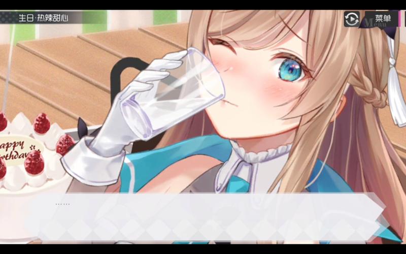 热辣可爱游戏甜心:官方网站,最新版本下载!