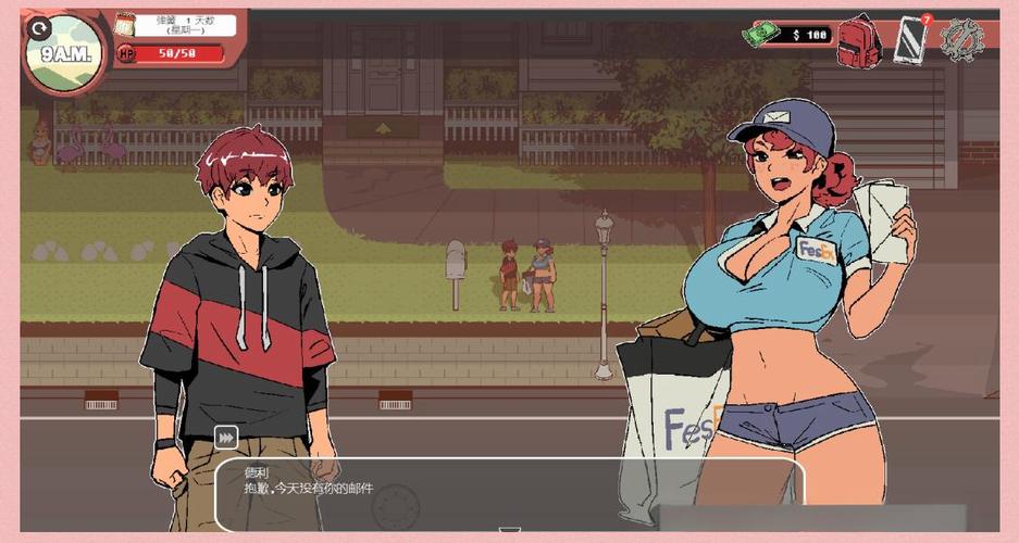 幽灵牛奶生活游戏版本大全：各个版本区别与下载地址