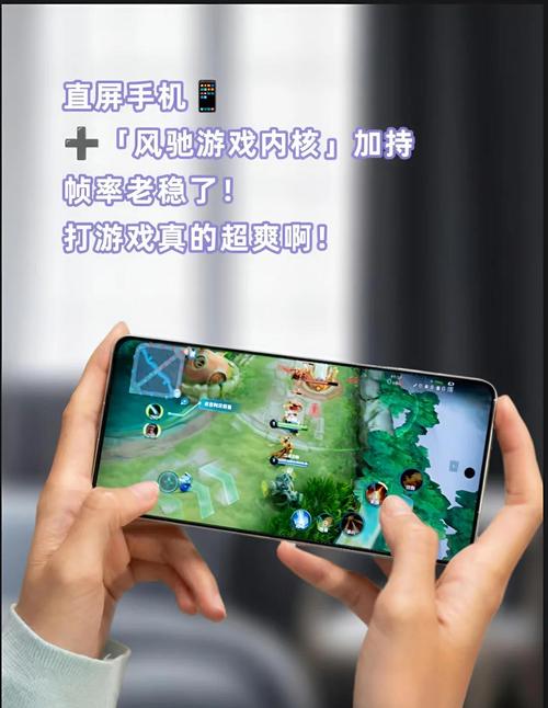 甜蜜侍奉游戏官网：解决卡顿问题，轻松联机畅玩