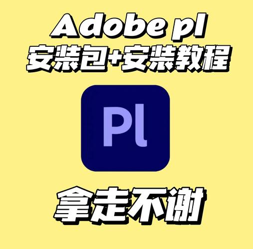 阿鲁毕恩下载指南：新手必看，轻松搞定下载步骤