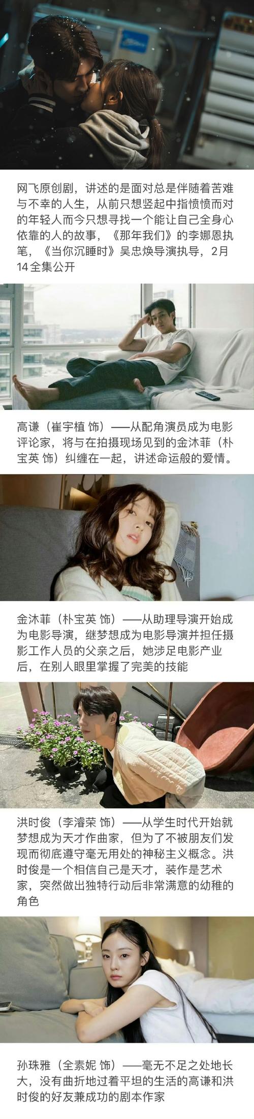 我的银乱妻子奥莉版本大全：高清资源及剧情详解