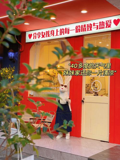 妹妹的夏日生活官方正式版下载,最新版本等你来玩!