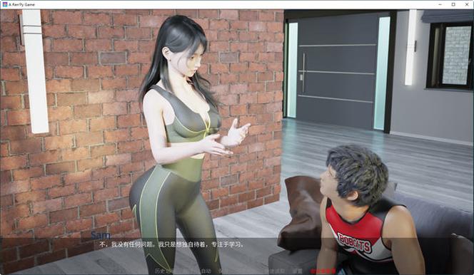 最热的夏天汉化版下载：PC+安卓双端免安装