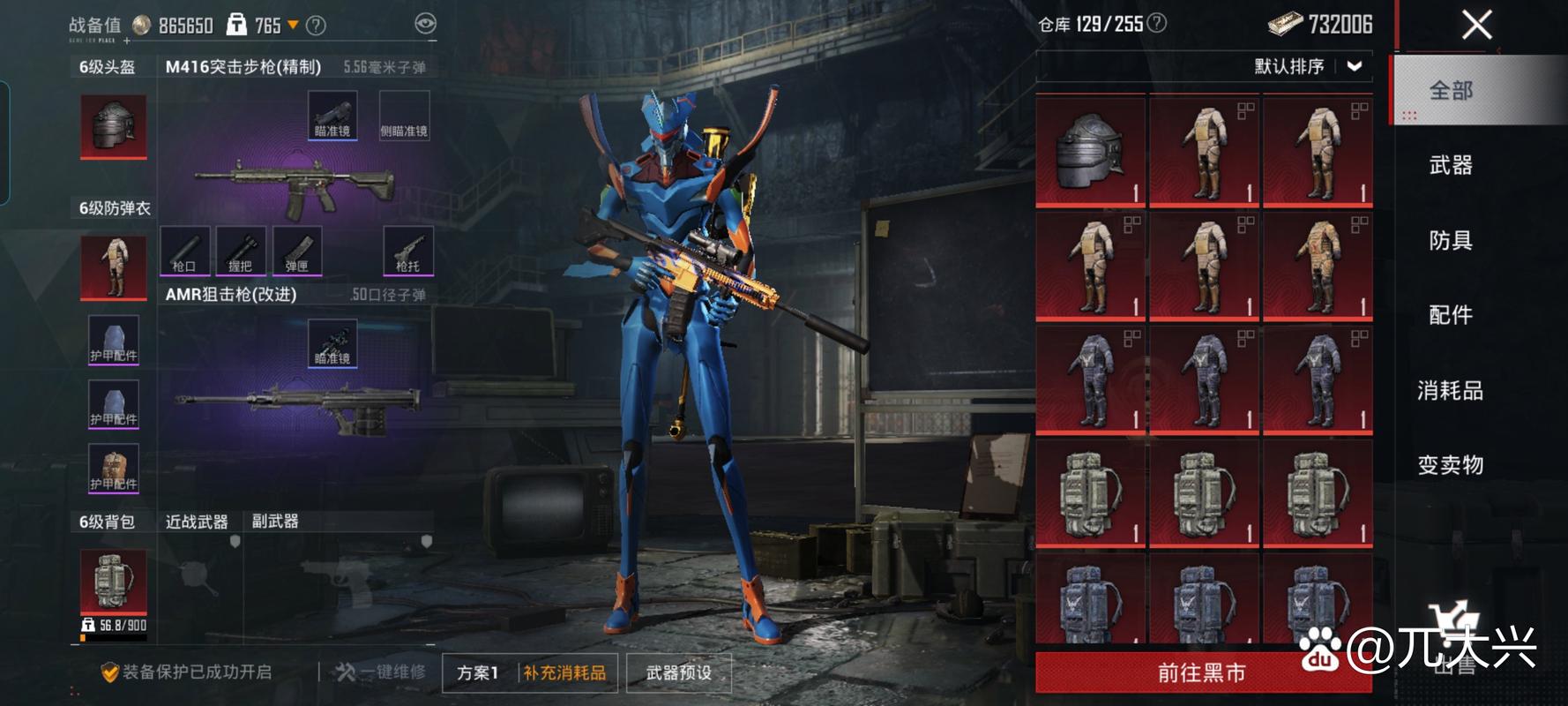 战甲机索尔冈特:这款游戏到底好不好玩?