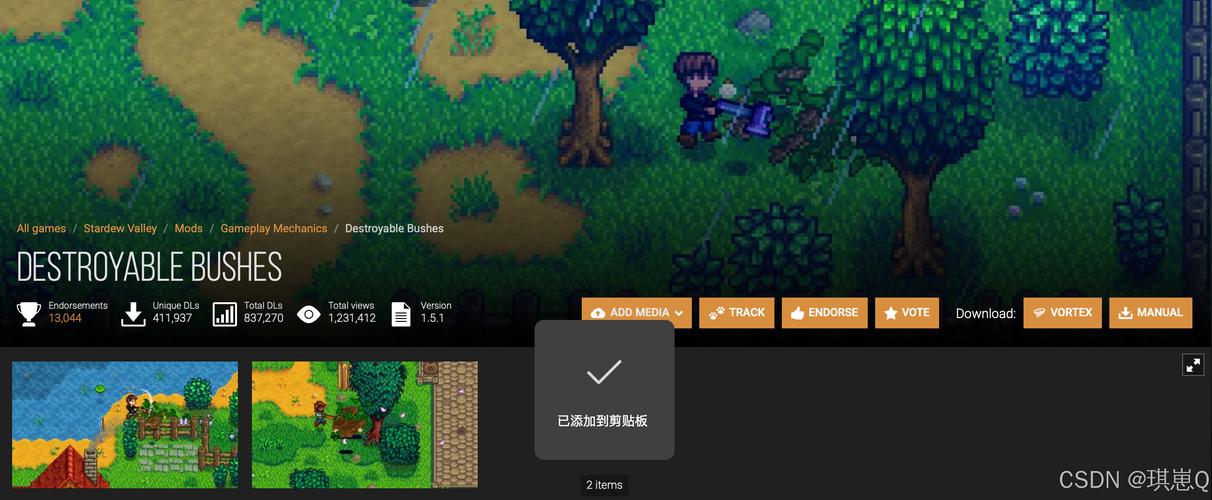 瑟瑟谷物语最新mod推荐,打造你的专属山谷!