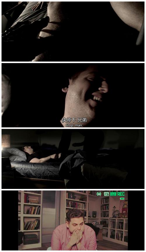 精翻汉化!一个世界末日的故事下载,等你体验末日剧情