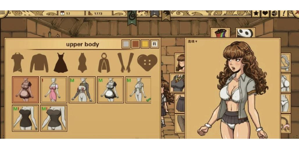 女巫训练师最新版本更新：更多精彩等你解锁