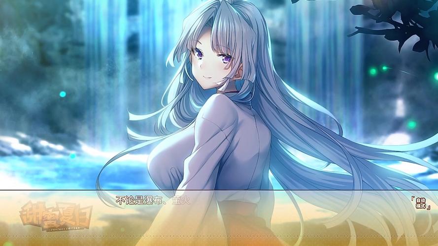 甜蜜夏日游戏攻略:角色好感度提升秘籍