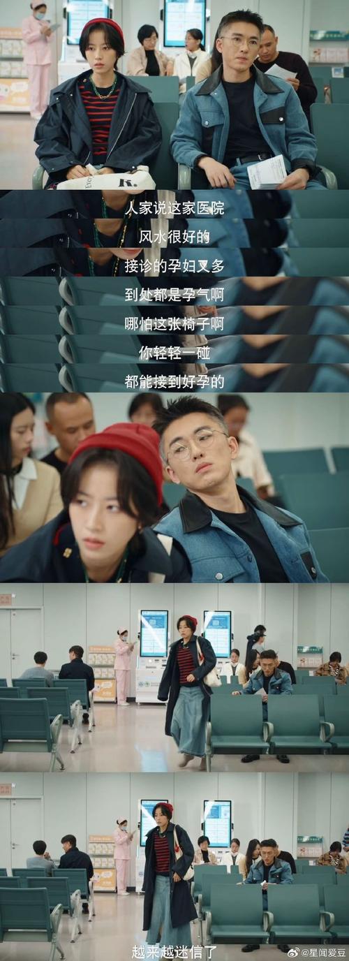 你期待的更新来了！危险的回家路汉化版最新内容详解