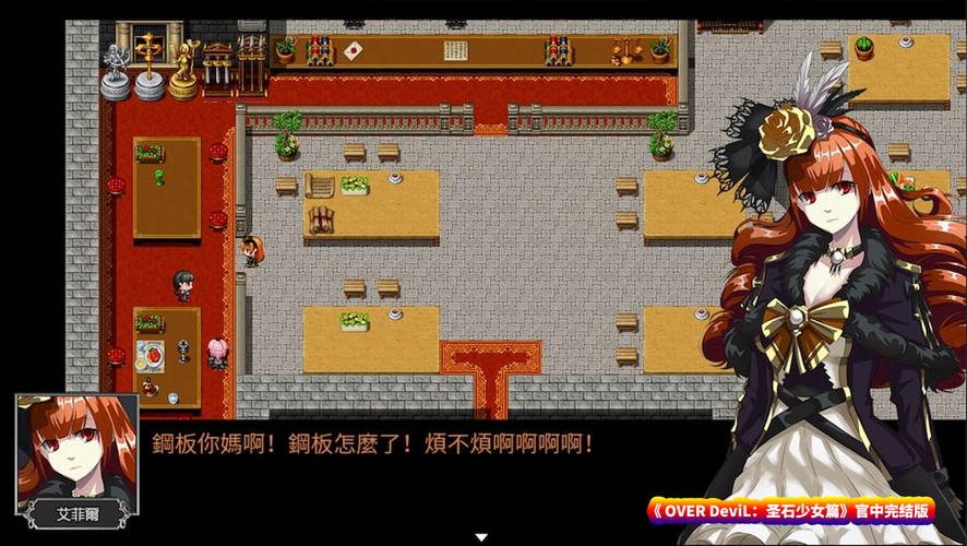 圣石少女篇汉化版：最新版本更新内容一览