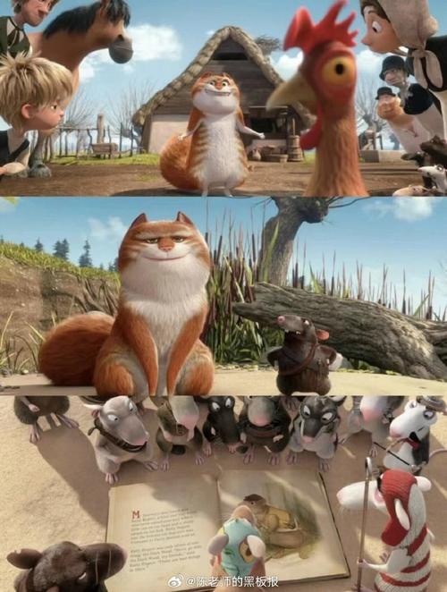 安卓版黑巢姐妹:乡下小镇的姐妹冒险故事