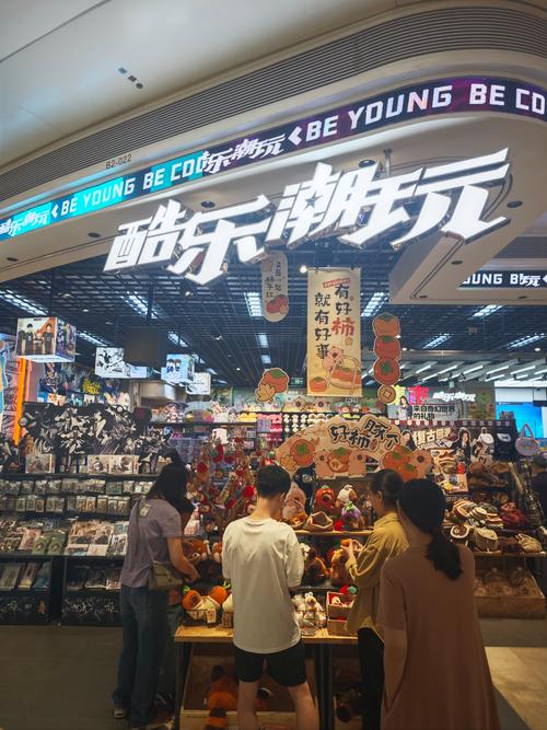 任意XX商业街最新人气店铺推荐：吃喝玩乐一站式体验