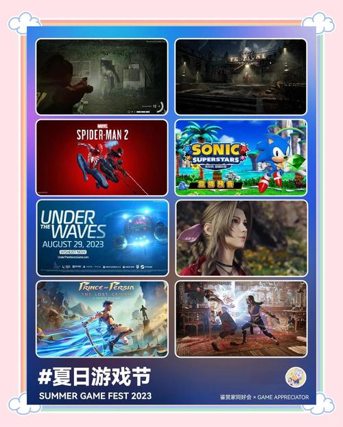 炎炎夏日游戏更新！夏日炎炎最新版本号是多少？