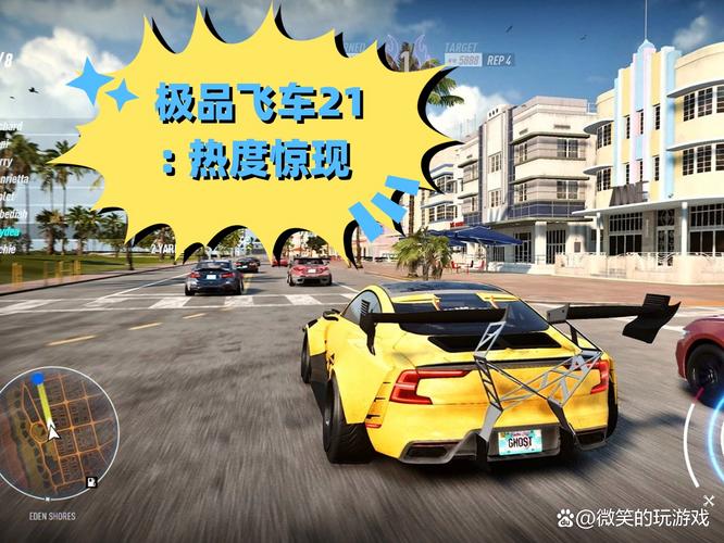 深入了解张津俞绅士游戏:玩家评价与体验