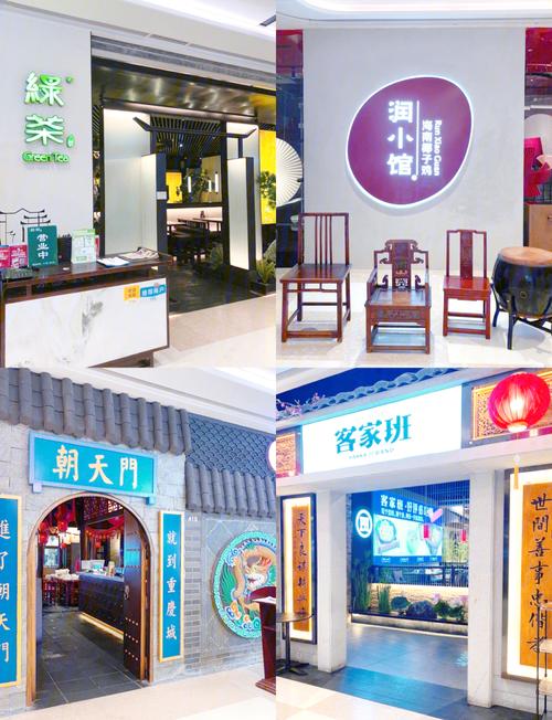 任意XX商业街最新人气店铺推荐：吃喝玩乐一站式体验