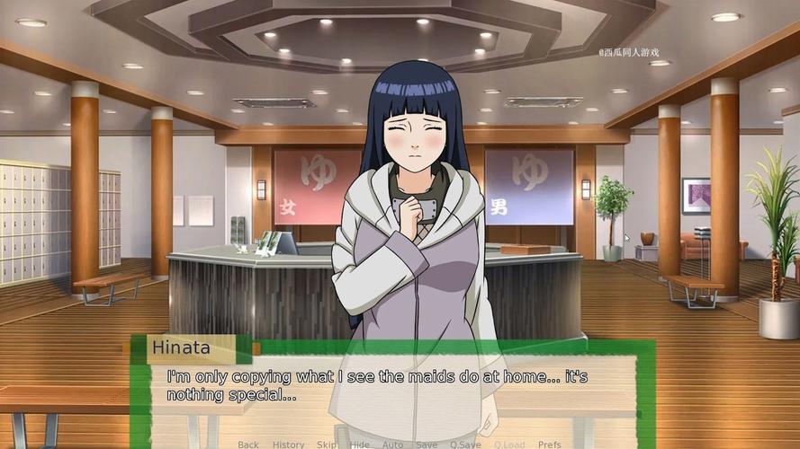 好玩火影同人游戏：忍者后宫第1章V1.11C汉化版下载