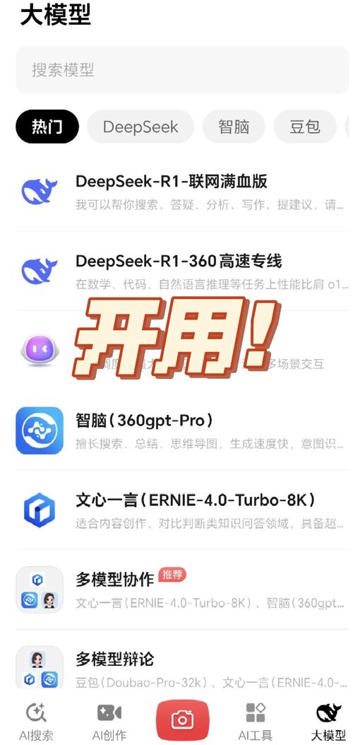 阿鲁毕恩下载指南：新手必看，轻松搞定下载步骤