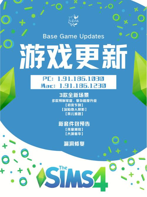 原型勇者游戏官网最新资讯：版本更新和活动预告