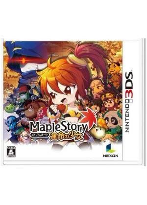 女神的最佳交易:官方正式版最新版下载,轻松畅玩游戏