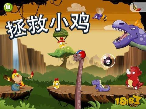 安卓小鸡游戏大全:最好玩的小鸡游戏推荐